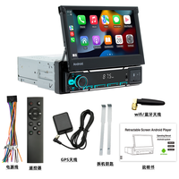 Autoradio Android universel 7 pouces avec écran tactile capacitif, CarPlay sans fil, Android Auto, simple DIN