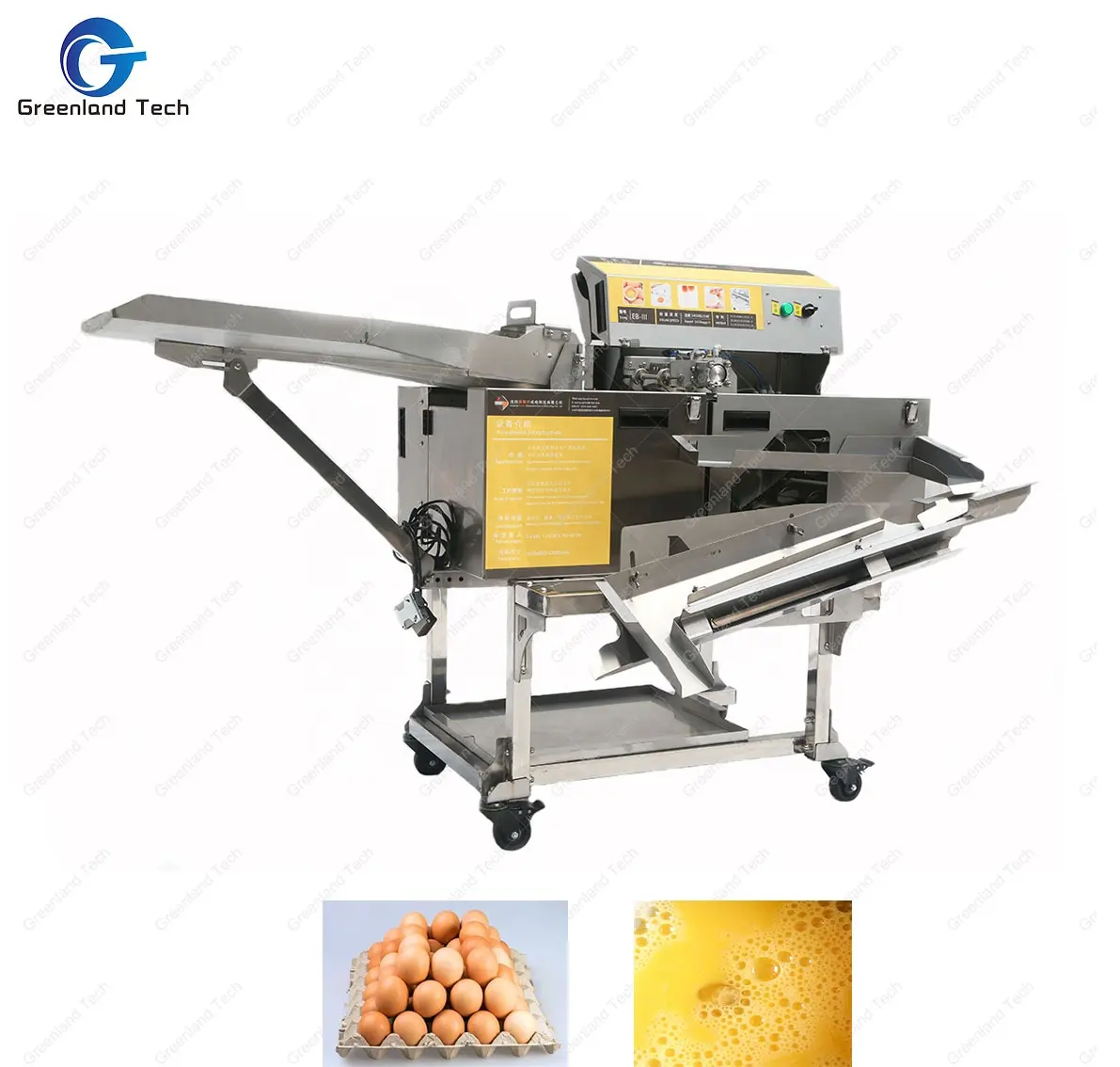 Hot 2023 / Big Capacity Low Cost GT-EB-II Egg Breaking Machine 2700-10800Eggs/Hour