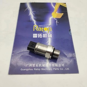 เซ็นเซอร์วัดรอบเครื่องยนต์ 336-9312 3369312 ของใหม่ สำหรับ E320 - Product Image 5