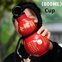 Bouteille d'eau portable de grande capacité Black Myth Sports PC, style chinois moderne, pour hommes, femmes et étudiants