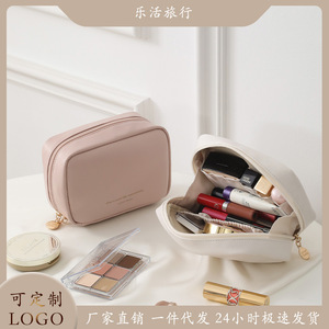 Bolsa de cosméticos de tamaño pequeño, organizador multifuncional para viajes y uso diario, color sólido rosa - Product Image 3