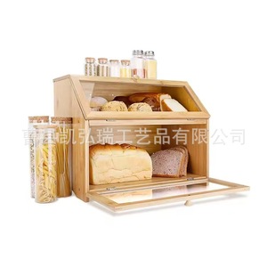 Creative wooden cake <b>box</b>/bread storage <b>box</b>, bamboo bread <b>box</b> with transparent <b>glass</b>, double-layer kitchen storage <b>box</b> - Product Image 1