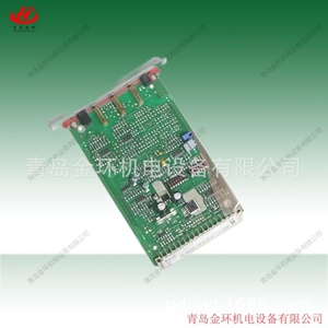 Carte d'amplification R900033823 Vt-Vspa1-1-1X, état neuf, garantie 1 an, accessoires inclus - Product Image 1