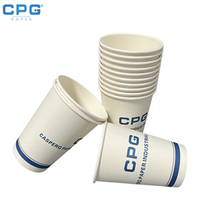 12oz Food Grade Paper <b>Cups</b> Ripple Wall Heat Resistant Coffee Paper <b>Cups</b> <b>Disposable</b> <b>Cups</b> for Modern Restaurant Use - Product Image 1