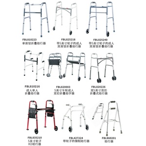 Vente en gros d'usine Déambulateur pliable réglable avec siège pour personnes âgées - Product Image 4