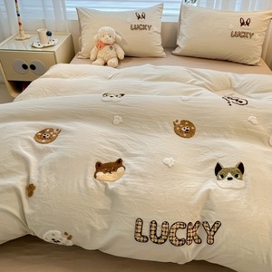 Juego de edredón de 4 piezas, ropa de cama impresa, suave y cómoda, adecuada para dormitorio y habitación de invitados, se puede utilizar como regalo - Product Image 3