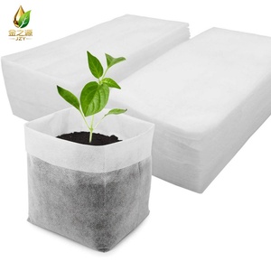 Sacs de culture biodégradables et écologiques en non-tissé <span class=keywords><strong>pour</strong></span> semis, petits pots de pépinière, sacs de culture <span class=keywords><strong>pour</strong></span> le rempotage des fleurs - Product Image 1
