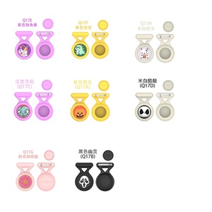 Custodia Protettiva in Silicone Antiurto e Antismarrimento a Forma di Cartone Animato 2025 con Clip per Vestiti e Supporto per Telefono per Airtag Bambini - Product Image 2