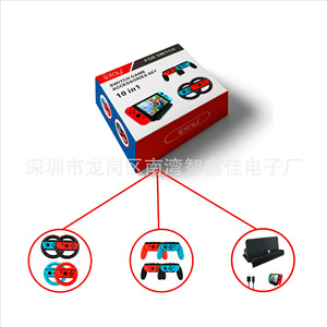 Switch <b>Controller</b> <b>Grip</b> Holder For Nintendo Switch Pro <b>Controller</b> With Ergonomic Design Black Blue Red Colors - Product Image 2