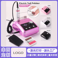 Perceuse à ongles électrique professionnelle 45000 tr/min affichage HD stylo de manucure en métal acrylique Gel E fichier
