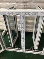 Fenêtres à battants à double vitrage de style français, résistantes aux intempéries, en PVC, avec moustiquaire horizontale en plastique et verre à rouleaux