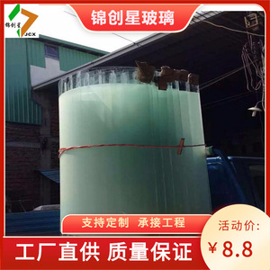กระจกนิรภัยแบบฝ้า หนา 3 มม.-30 มม. ความแข็งแรงสูง ตกแต่งสไตล์มินิมอล - Product Image 4