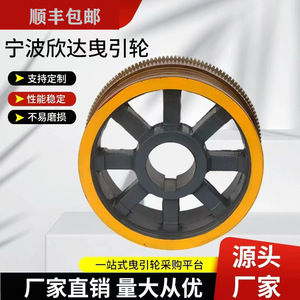 Rodillo de contrapeso de rueda grande de hierro dúctil 410 para elevador Ningbo Xinda, rueda guía para sala de máquinas - Product Image 4