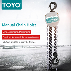 Mini Portable mengangkat peralatan membangun 3 Ton dan aluminium Aloi Manual rantai Hoist - Product Image 2