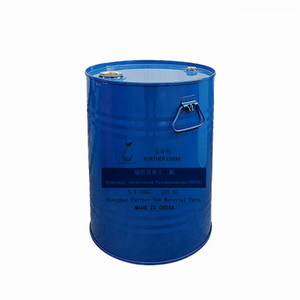Hydroxyl Terminated Polybutadiene - High Quality HTPB Resin