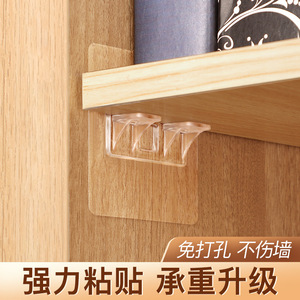 Shelf Support For Wardrobe <b>Adhesive</b> <b>Hook</b> Plastic 0-1kg Load Capacity Three Or More <b>Hooks</b> No Drill Installation - Product Image 4