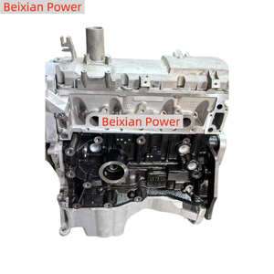 Ensemble Moteur K7M Neuf à Bon <span class=keywords><strong>Prix</strong></span> pour RENAULT <span class=keywords><strong>CLIO</strong></span> 1.6 8V DIKEY CIKIS K7M DIK KANAL MEGANE R19 - Product Image 1