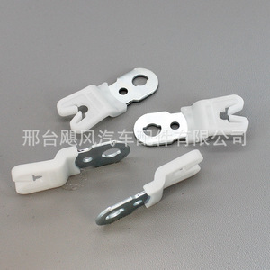 Door Bar Lock Pawl <b>Bracket</b> Fixing Clip For Ford Mustang Mercury Mountaineer YL3Z1521970AA 49.2mm X 18.65mm <b>Plastic</b> - Product Image 3