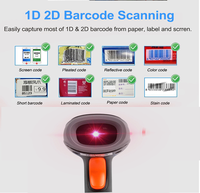 Lecteur de codes-barres 2D sans fil EDOOO EM&OMD, 300 lectures/s, CMOS, 2000 mAh, transmission 150 m pour entrepôt et inventaire de détail