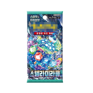 Versione Coreana del Gioco di Carte Collezionabili Pokemoned SV7, Pacchetto Booster Stellar Miracle, Prodotto Ufficiale - Product Image 1