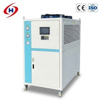 Refroidisseur d'eau industriel refroidi par air Honeywell 12HP pour machine de moulage par injection, compatible avec les fluides R290/R32/R22/R410A/R134A/R407C/R404A