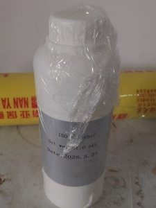 ISO E Super CAS 54464-57-2สารประกอบกลิ่นคงที่สำหรับสูตรโลชั่นบำรุงผิว - Product Image 3
