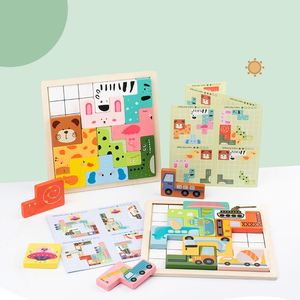Rompecabezas de Madera Multifuncionales y Coloridos, Clasificador de Formas para el Aprendizaje Temprano, Rompecabezas de Animales y Vehículos para Niños - Product Image 6