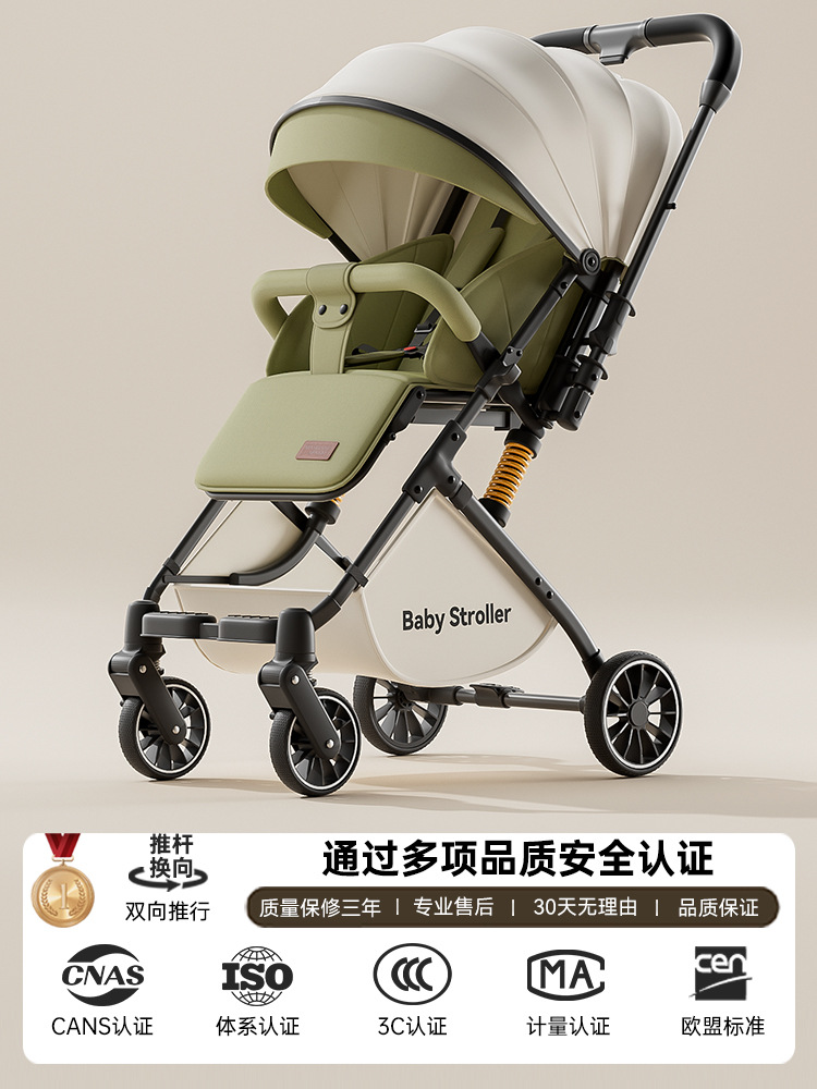 Aoki green[ 70% off stack-con carrello]