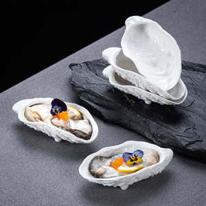 Assiette en céramique en forme d'huître, assiette <span class=keywords><strong>à</strong></span> dîner, vaisselle de restaurant, <span class=keywords><strong>assiettes</strong></span> <span class=keywords><strong>à</strong></span> collation, bol <span class=keywords><strong>à</strong></span> dessert, plat <span class=keywords><strong>à</strong></span> dim sum, plat <span class=keywords><strong>à</strong></span> condiments, plateau, bol - Product Image 4