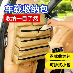 Bolsa de herramientas de tela Oxford con capacidad de 200 lb, cierre de cremallera multifuncional para almacenamiento de hardware de electricista automotriz - Product Image 5