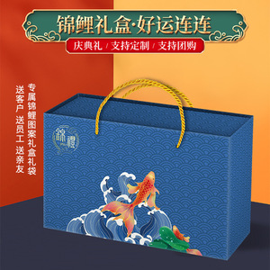 Set de Regalo de Taza Calentadora de Manos con Forma de Koi, con Base Calefactora, Color Rojo, Logotipo Personalizado para Regalos Empresariales, Año Nuevo Chino - Product Image 3