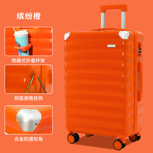 Valise de mode 24 pouces avec porte-gobelet, roues universelles, bagage cabine pour femme, couleur unie, collection Printemps 2026 - Product Image 1