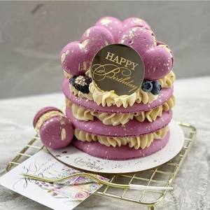 <span class=keywords><strong>Disco</strong></span> Circular de Acrílico para Decoración de Tartas con Texto "Happy Birthday", 1 Pieza, Éxito de Ventas para Topper de Cupcakes de Fiesta de <span class=keywords><strong>Cumpleaños</strong></span> - Product Image 1