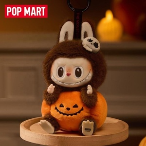 POPMART LABUBU Strange Carnival Series PVC Vinilo Felpa Colgante Sentado Calabaza con Inspiración de Animación Japonesa - Product Image 4