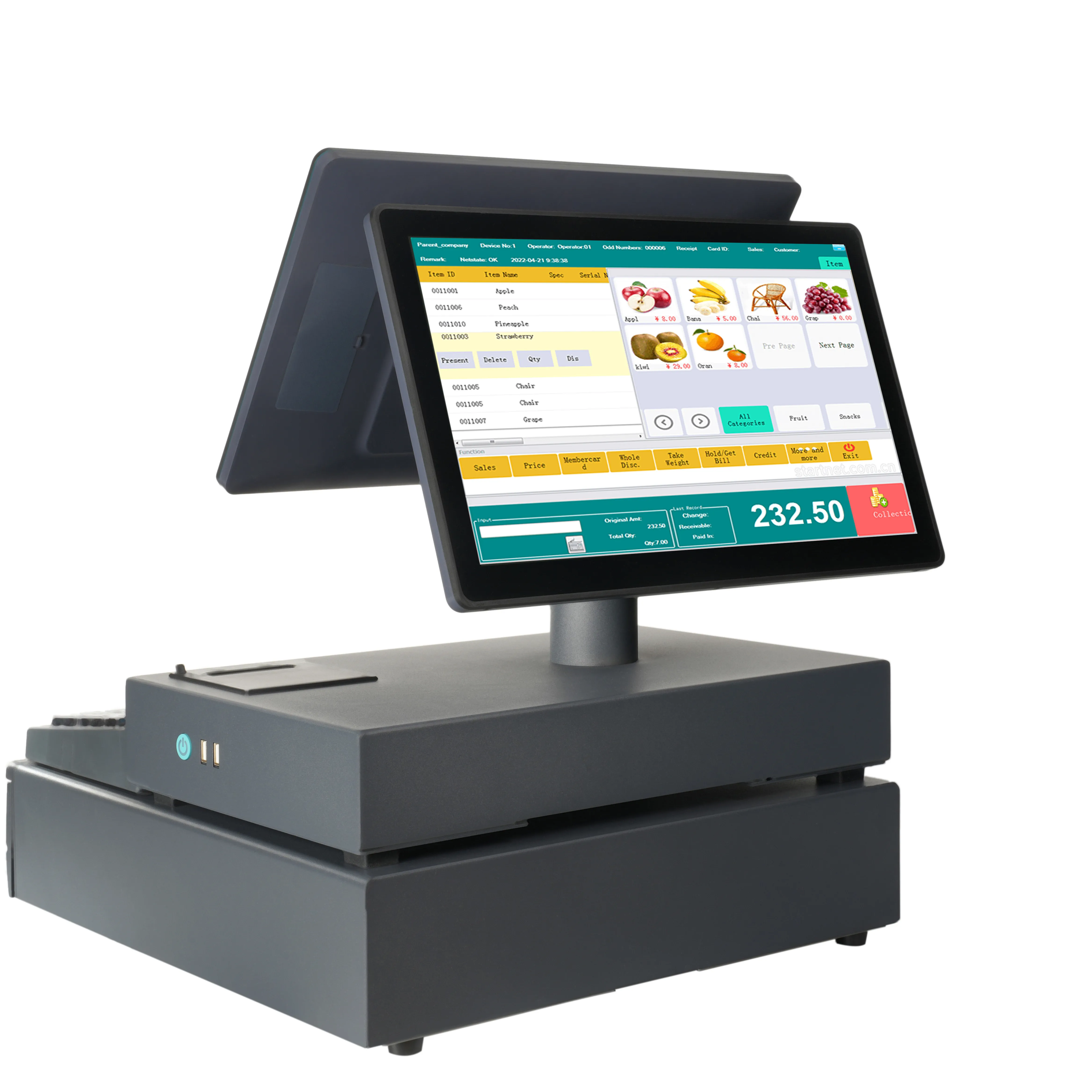 Phổ biến điện tử tiền mặt hộp POS tất cả trong một 15.6 cảm ứng đa chức năng POS thiết bị đầu cuối