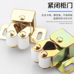 Snap On Short Leg Ball Joint Cold Rolled Steel Door Mount Wardrobe Cabinet Latch Plated Anti Rust - Product Image 3
