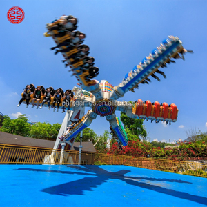 Equipo <span class=keywords><strong>de</strong></span> feria Magic Park Rides Crazy Speed Windmill Top Scan Rides - Product Image 1