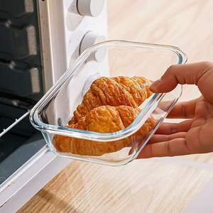 Boîte à lunch <span class=keywords><strong>en</strong></span> <span class=keywords><strong>verre</strong></span> borosilicate haute résistance, compatible micro-ondes, étanche, avec couvercle <span class=keywords><strong>en</strong></span> PP sans BPA, passe au lave-vaisselle, design pliable multifonctionnel - Product Image 3