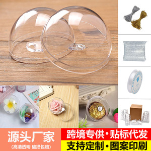 Reaching New Heights Transparent Acrylic <b>Spheres</b> Round Hanging Decorative Ornaments For Christmas And Home Decor - Product Image 4
