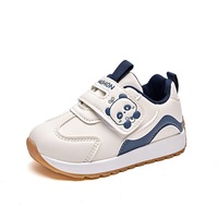 Baskets pour enfants garçons et filles, chaussures décontractées pour tout-petits et nourrissons, baskets de sport et de skateboard, modèle 2026, chaussures pour enfants blanches personnalisées et tendance