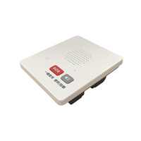 Système de communication d'urgence sans fil MaxComm SOS MW-12 analogique sans fil pour les communications des infirmières en milieu hospitalier