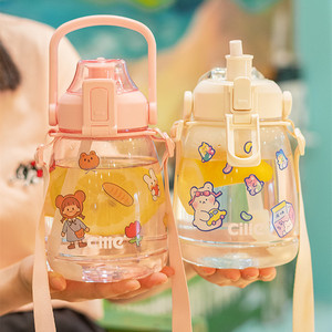 <b>Large</b>-capacity insulated water bottle, suitable for summer, portable, plastic, for students, with a sports straw. - Product Image 3