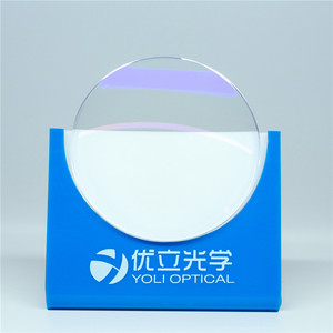 Lentes Ópticas de Vidrio Baratas al por Mayor YouLi, Lentes Oftálmicas Monofocales HMC 1.56 - Product Image 5