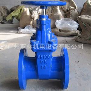 Válvula de Compuerta Eléctrica ANSI de Acero Inoxidable con Brida, Válvula de Compuerta de Acero Fundido JIS, Válvula de Compuerta SCS13 Estándar DIN para Petróleo y Energía Eléctrica - Product Image 3