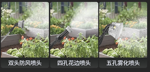 18/20L Elektrikli Tarım İlaçlama Makinesi, <span class=keywords><strong>3</strong></span> Anahtarlı Kontrol, Bakır Pompa, 8-60Ah Ev Bahçesi, Çiftlik ve Çim Bakımı için - Product Image 3