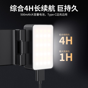 ไฟพกพา Dji Pocket3 แบบพับได้ หมุนได้ 360 องศา ให้แสงนุ่มนวล สำหรับการวีล็อกกิ้งและการถ่ายภาพ - Product Image 2