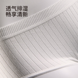 FaSoLa Disposable Daily Panties Pure Cotton Sterile Individually Packaged Breathable For Postpartum Women Size L XL XXL - Product Image 2