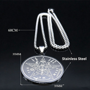 Nuova Collana in Acciaio Inossidabile <span class=keywords><strong>con</strong></span> <span class=keywords><strong>Nome</strong></span> di Dio in Ebraico e <span class=keywords><strong>Stella</strong></span> a Cinque Punte - Gioielli Unisex - Accessori in Acciaio Inossidabile - Product Image 6