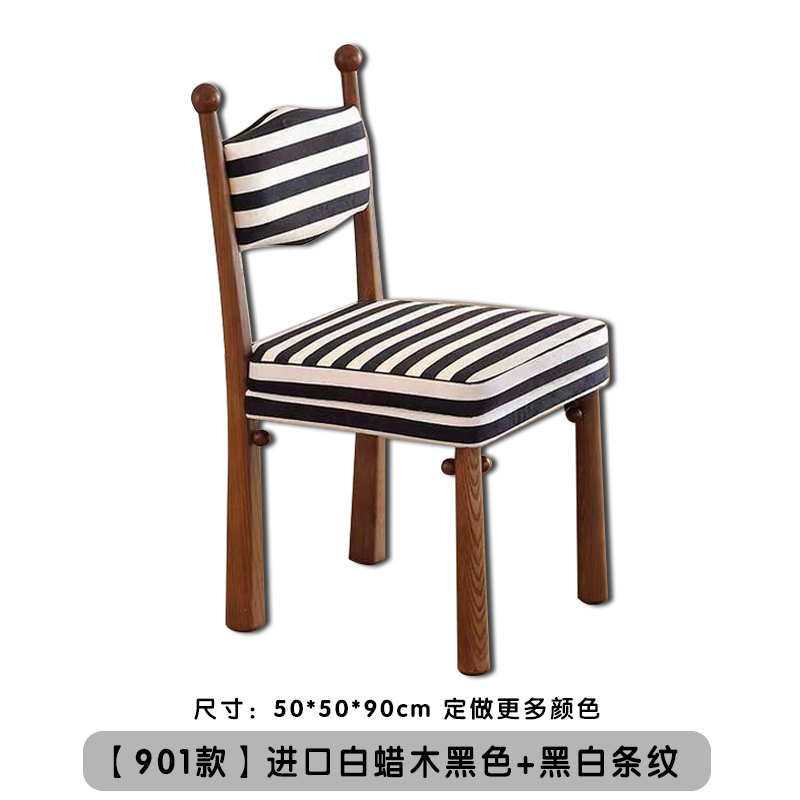 black and white stripe