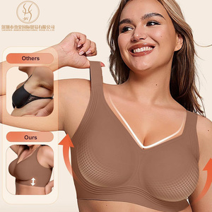 <span class=keywords><strong>Reggiseno</strong></span> Senza Ferretto Personalizzabile OEM, <span class=keywords><strong>Push</strong></span>-<span class=keywords><strong>up</strong></span>, Senza Cuciture, Copertura Totale, Comfort per Donne - Product Image 3